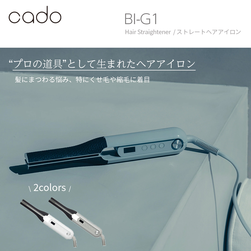 ソフトバンクセレクション