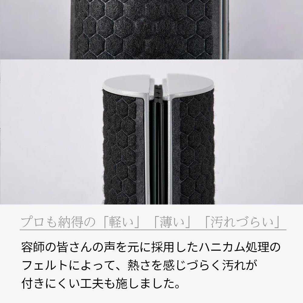 ソフトバンクセレクション