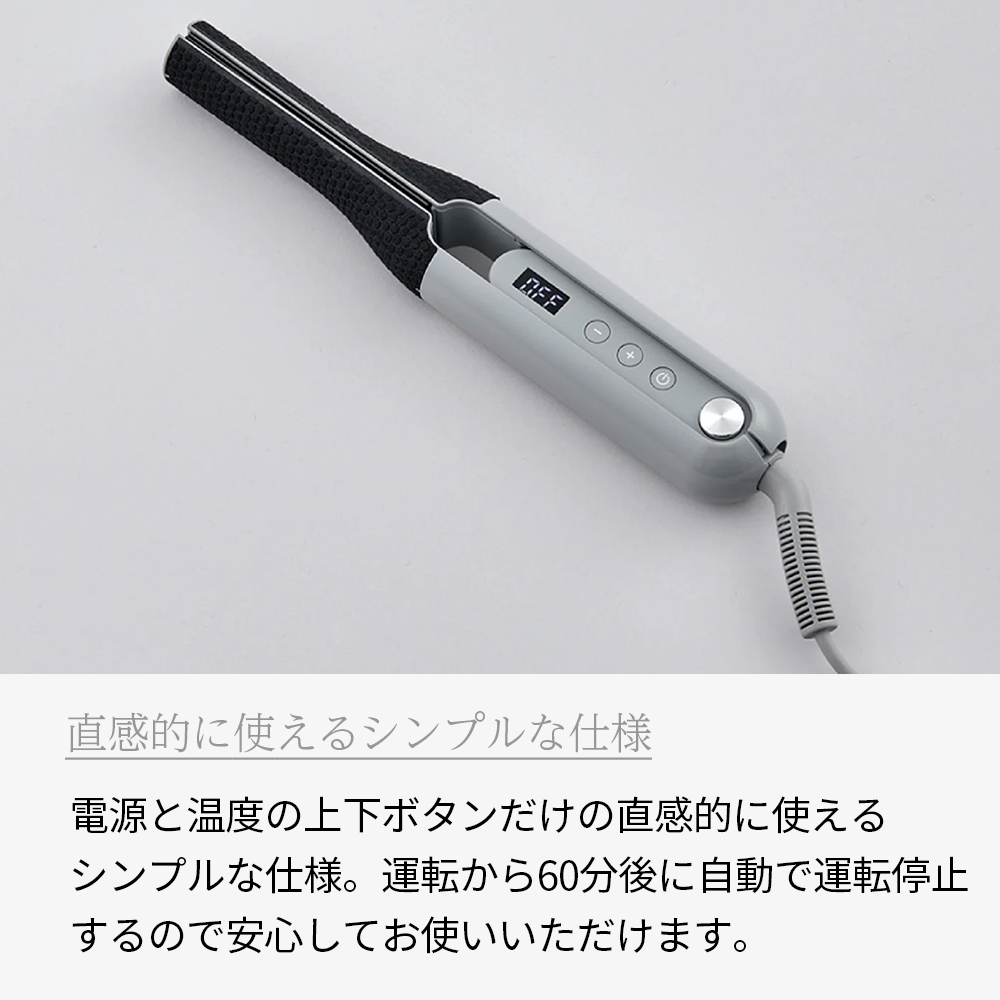 ソフトバンクセレクション