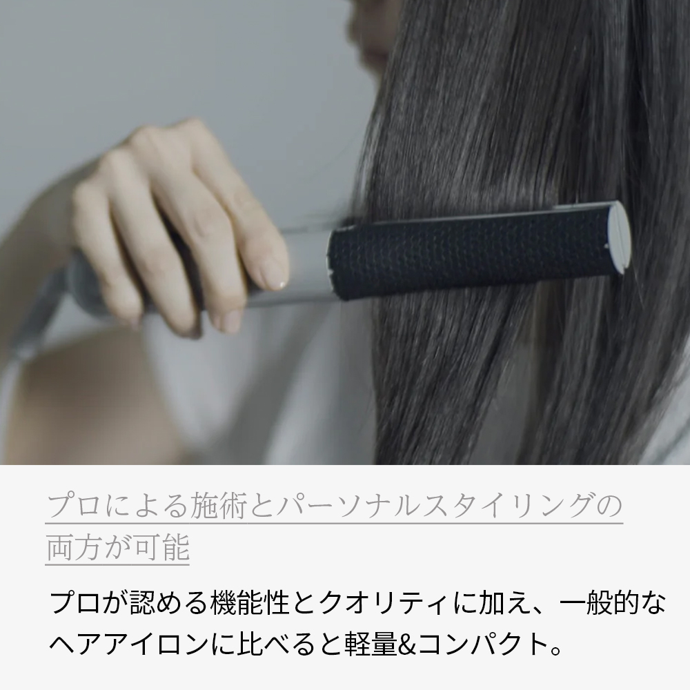 ソフトバンクセレクション