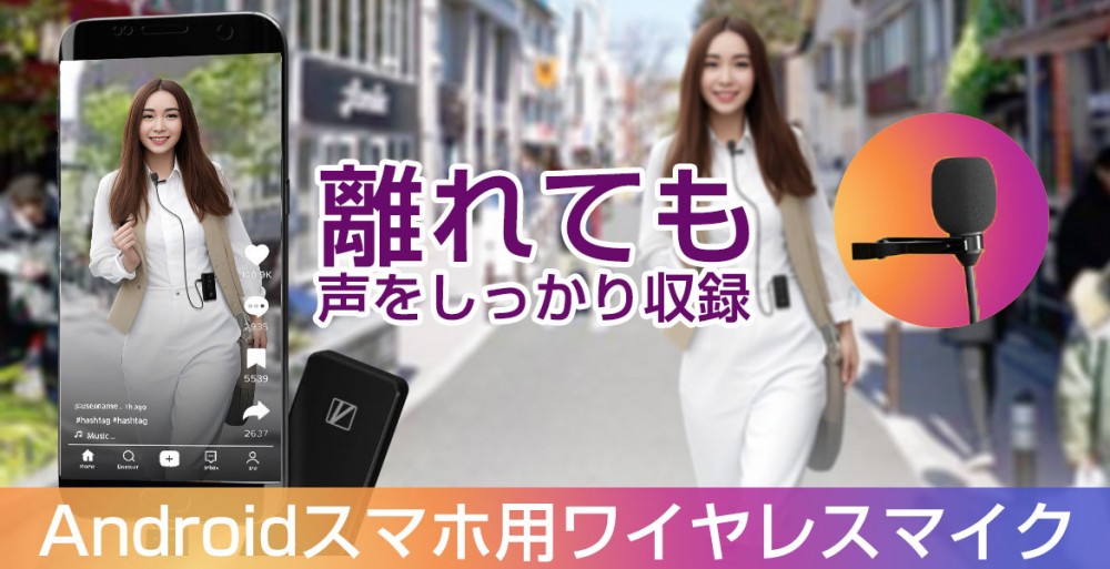 ソフトバンクセレクション