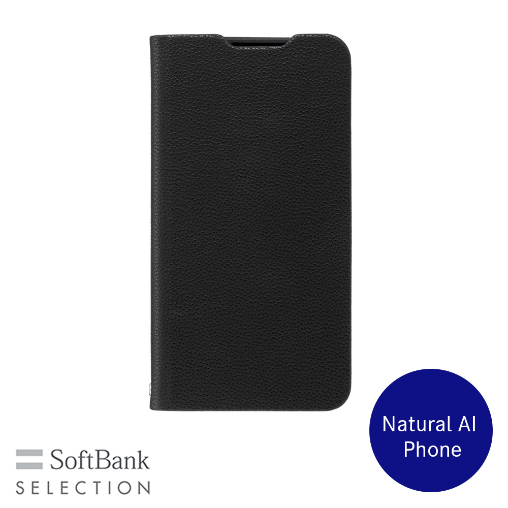 SoftBank SELECTION Stand Flip for Natural AI Phone / ブラック SB-A105-SDFB/BK