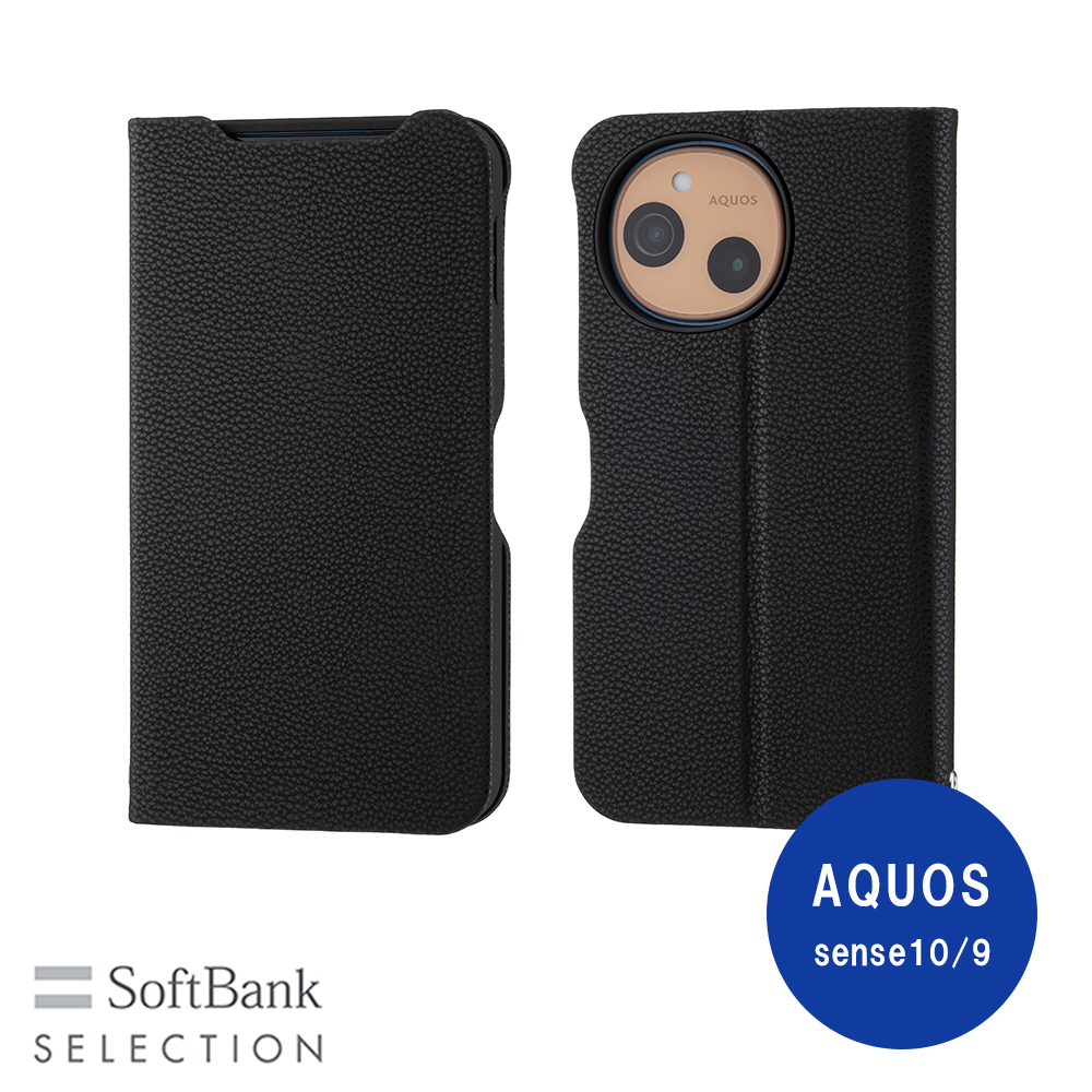 SoftBank SELECTION Stand Flip for AQUOS sense10 / AQUOS sense9 / ブラック SB-A108-SDFB/BK