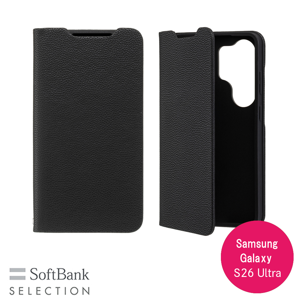 SoftBank SELECTION Stand Flip for Samsung Galaxy S26 Ultra ブラック SB-A110-SDFB/BK