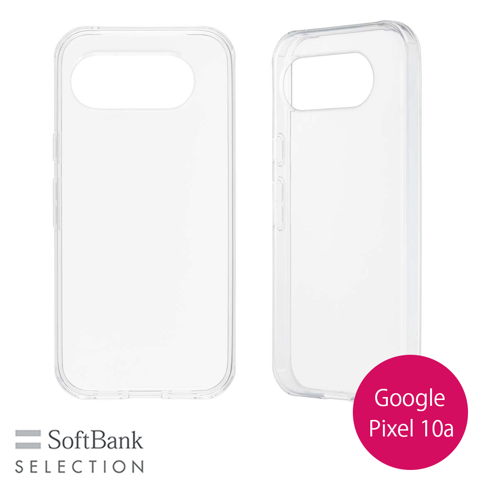 SoftBank SELECTION クリアソフトケース for Google Pixel 10a SB-A112-SCAS/CL