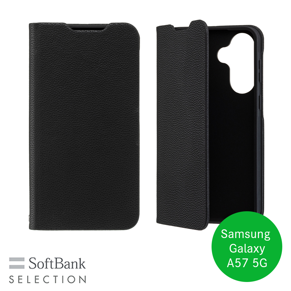 SoftBank SELECTION Stand Flip for Samsung Galaxy A57 5G SB-A114-SDFB/BK