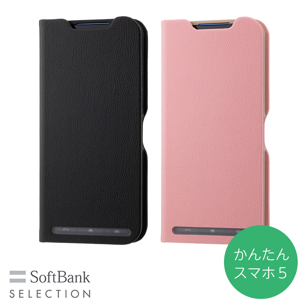 SoftBank SELECTION Stand Flip かんたんスマホ5 耐衝撃 手帳型ケース ブラック ピンク