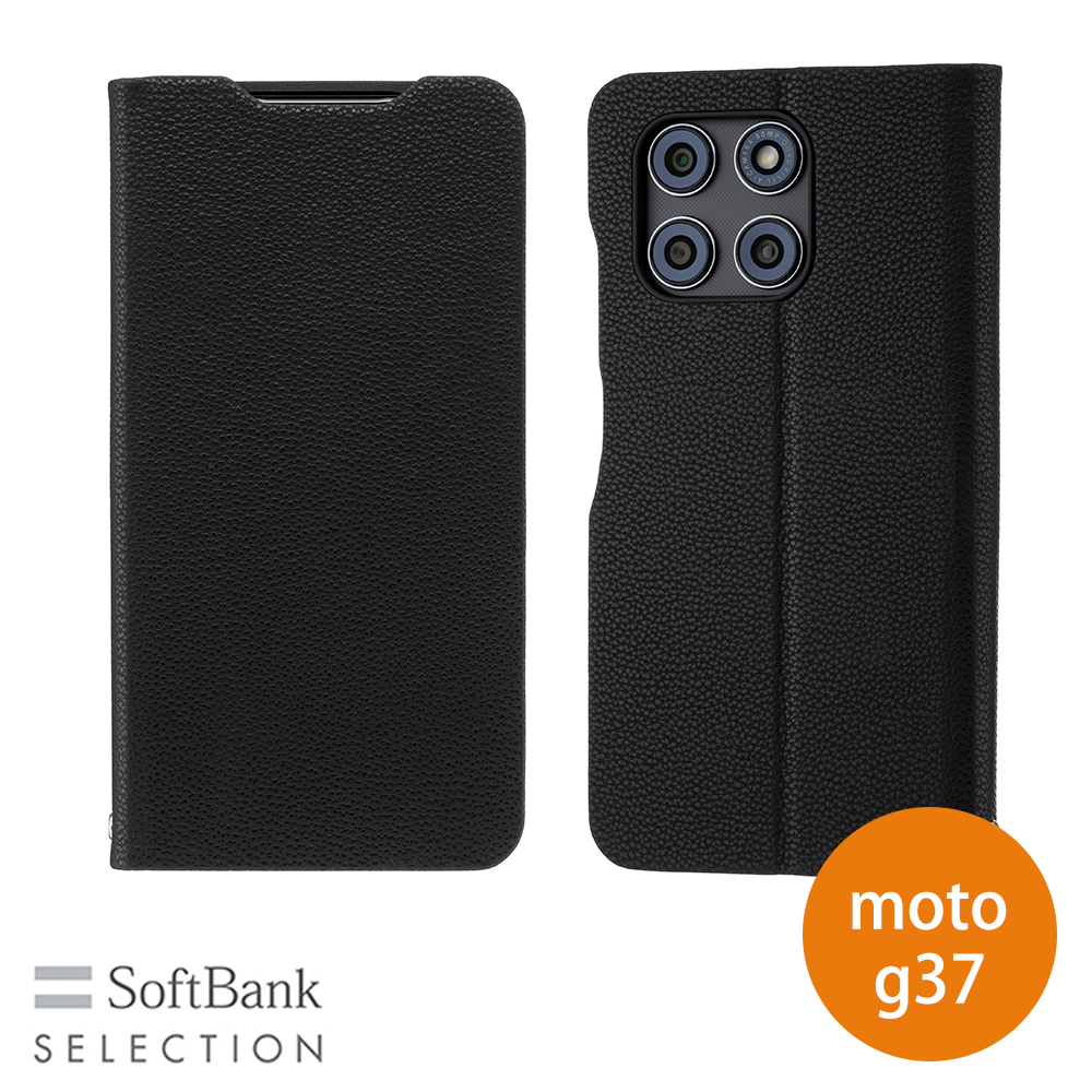 SoftBank SELECTION Stand Flip for moto g37 耐衝撃 手帳型ケース ブラック SB-A120-SDFB/BK
