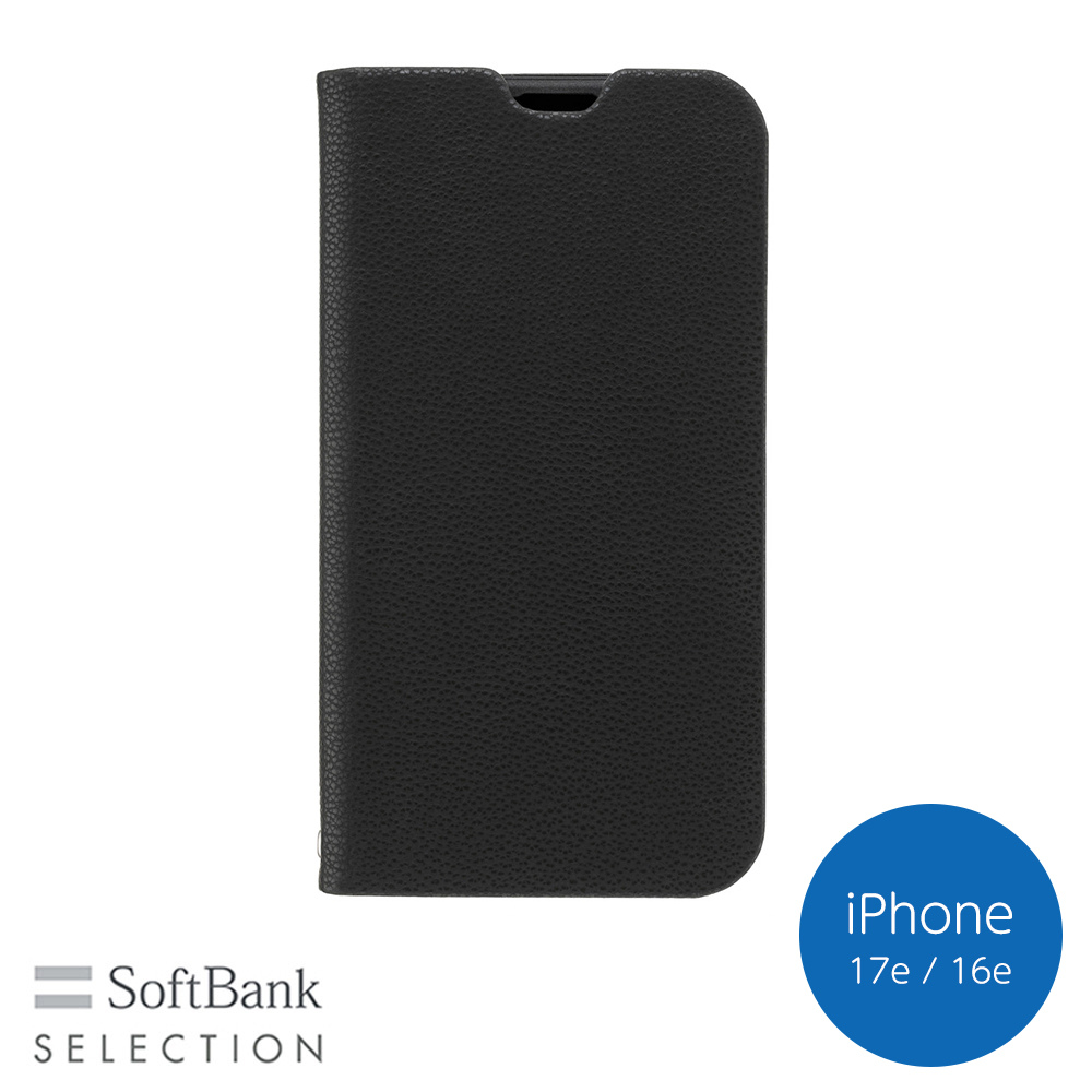 SoftBank SELECTION Stand Flip iPhone 17e 16e 手帳型ケース 耐衝撃 カードポケット ブラック SB-I022-SDFB/BK/2