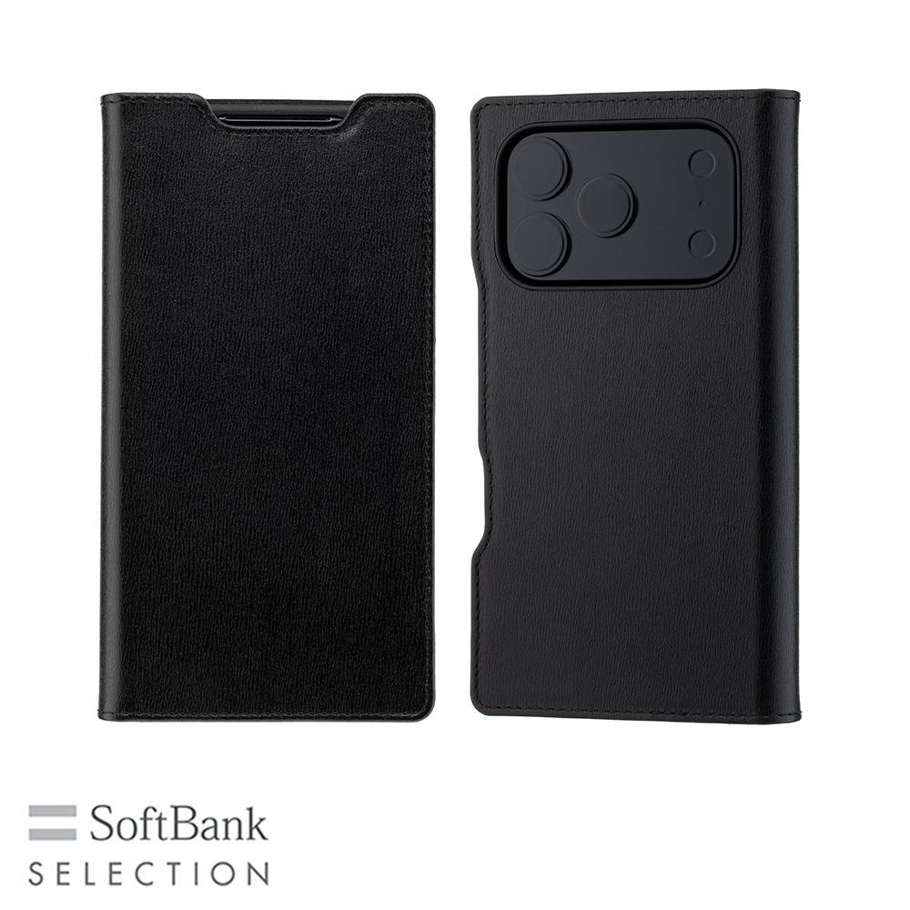 小物入れ SoftBank ソフトバンクセレクション