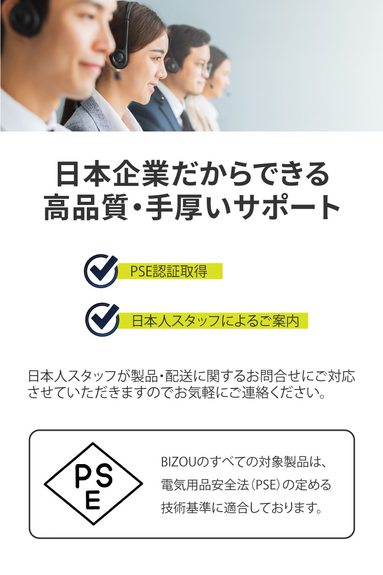 BIZOU 2ポート PD20W×2 BASIC 急速充電 折り畳み式プラグ 1年保証 最大40W BZ-AC02 送料無料 | SoftBank公式  iPhone/スマートフォンアクセサリーオンラインショップ