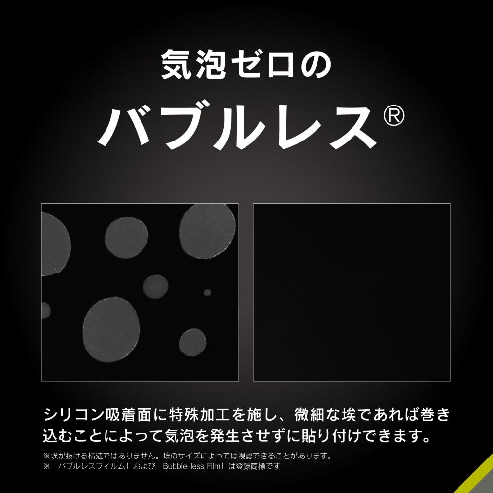 Ｍot31　iPhone ホワイト 本体 画面傷あり Mot31様専用 iPhone ホワイト 本体 画面傷あり - メルカリ