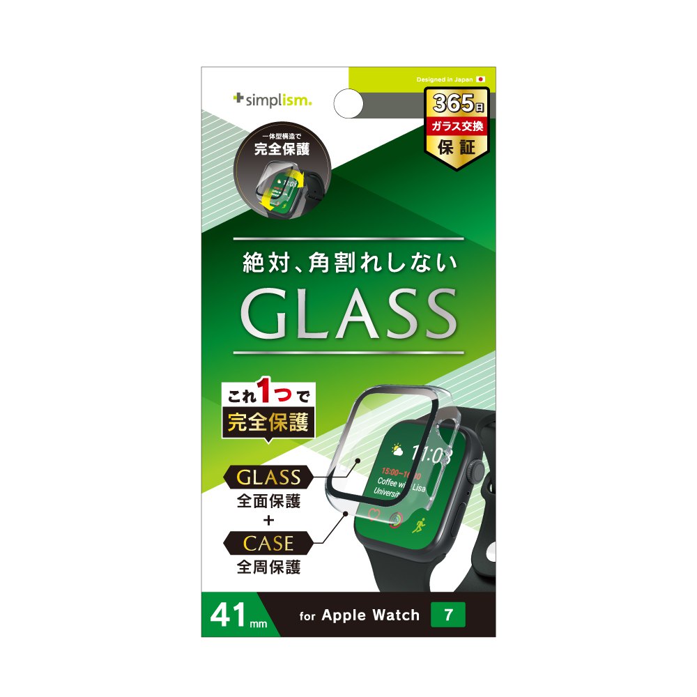ソフトバンクセレクション