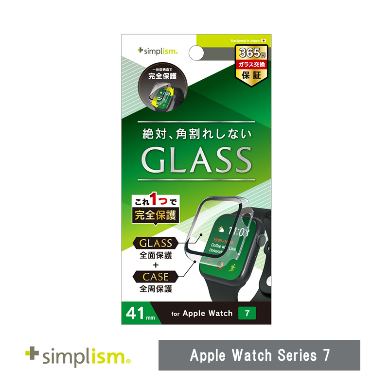 ソフトバンクセレクション