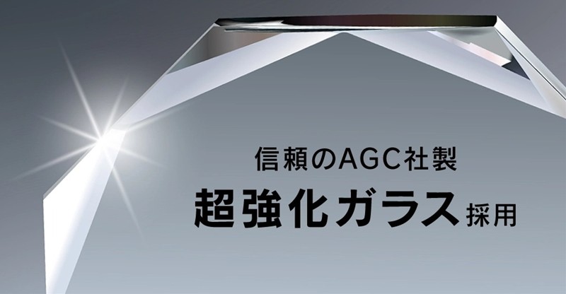 ソフトバンクセレクション