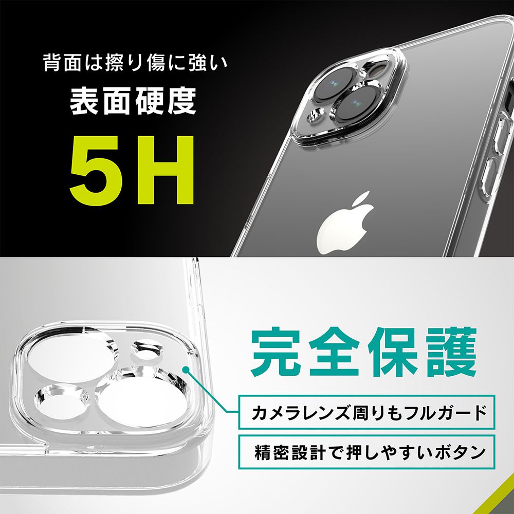 iPhone poseidonさま専用 SP PHONE CASE SPC+ フォンケース iPhone｜株式会社デイトナ