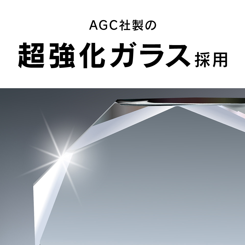 ソフトバンクセレクション ソフトバンクセレクション