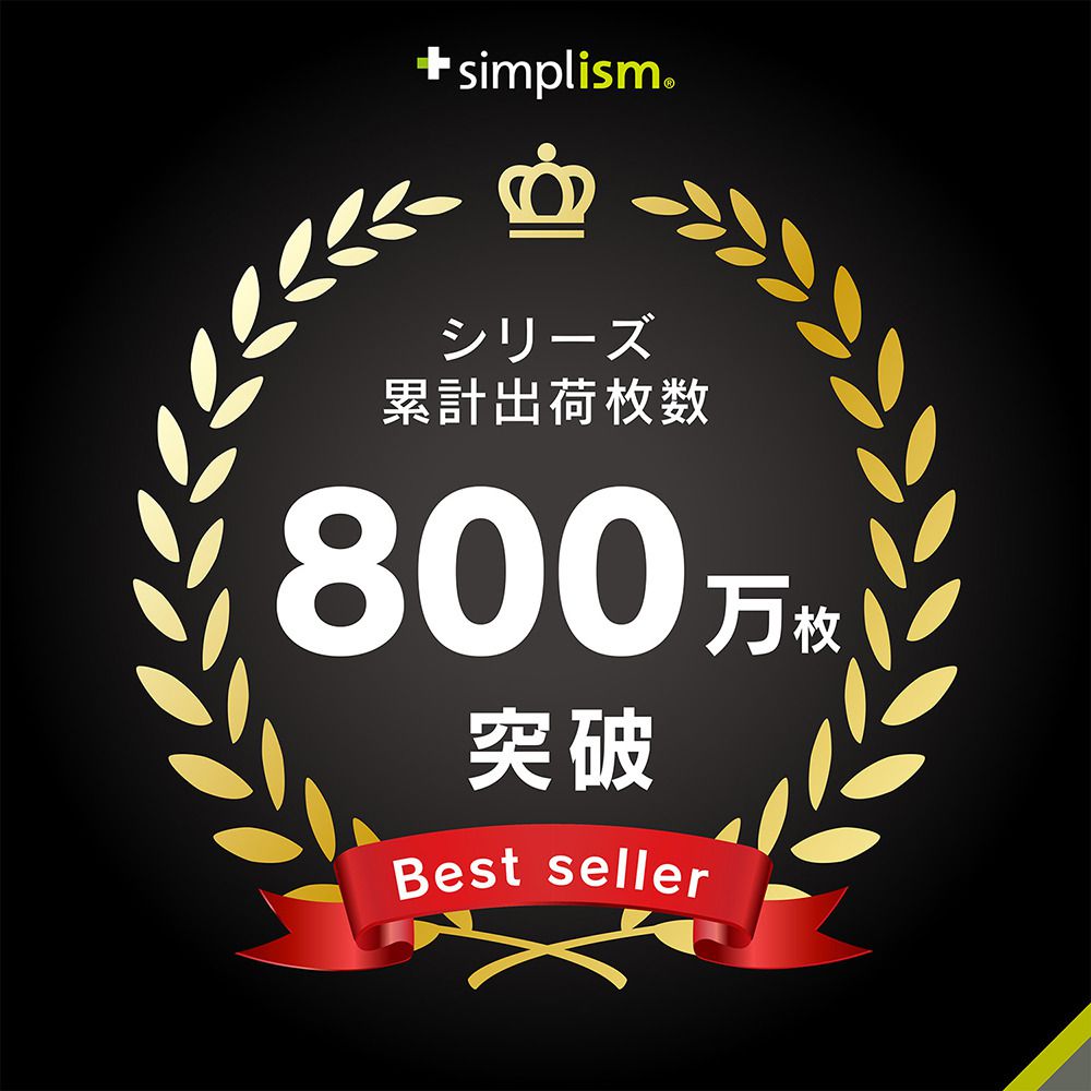 即日配送/値下不可/動作異常なし iPhone14pro ブラック背面割れ