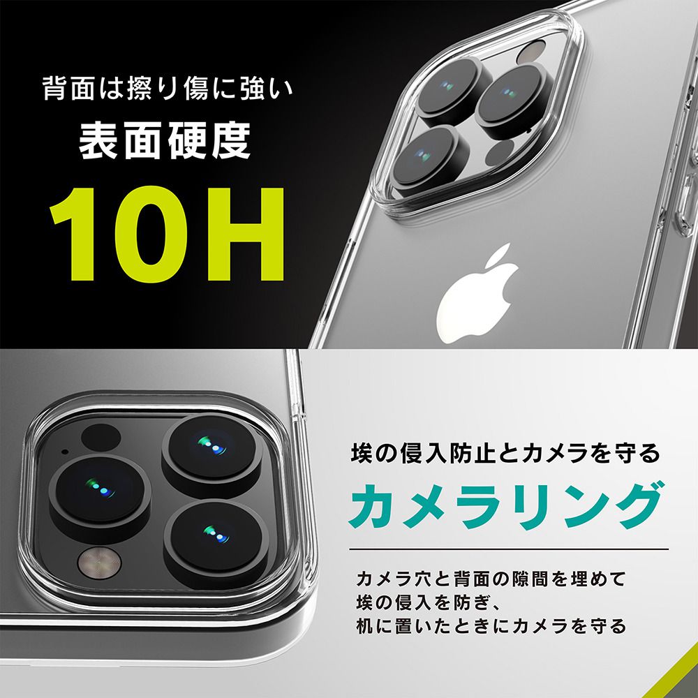 ソフトバンクセレクション