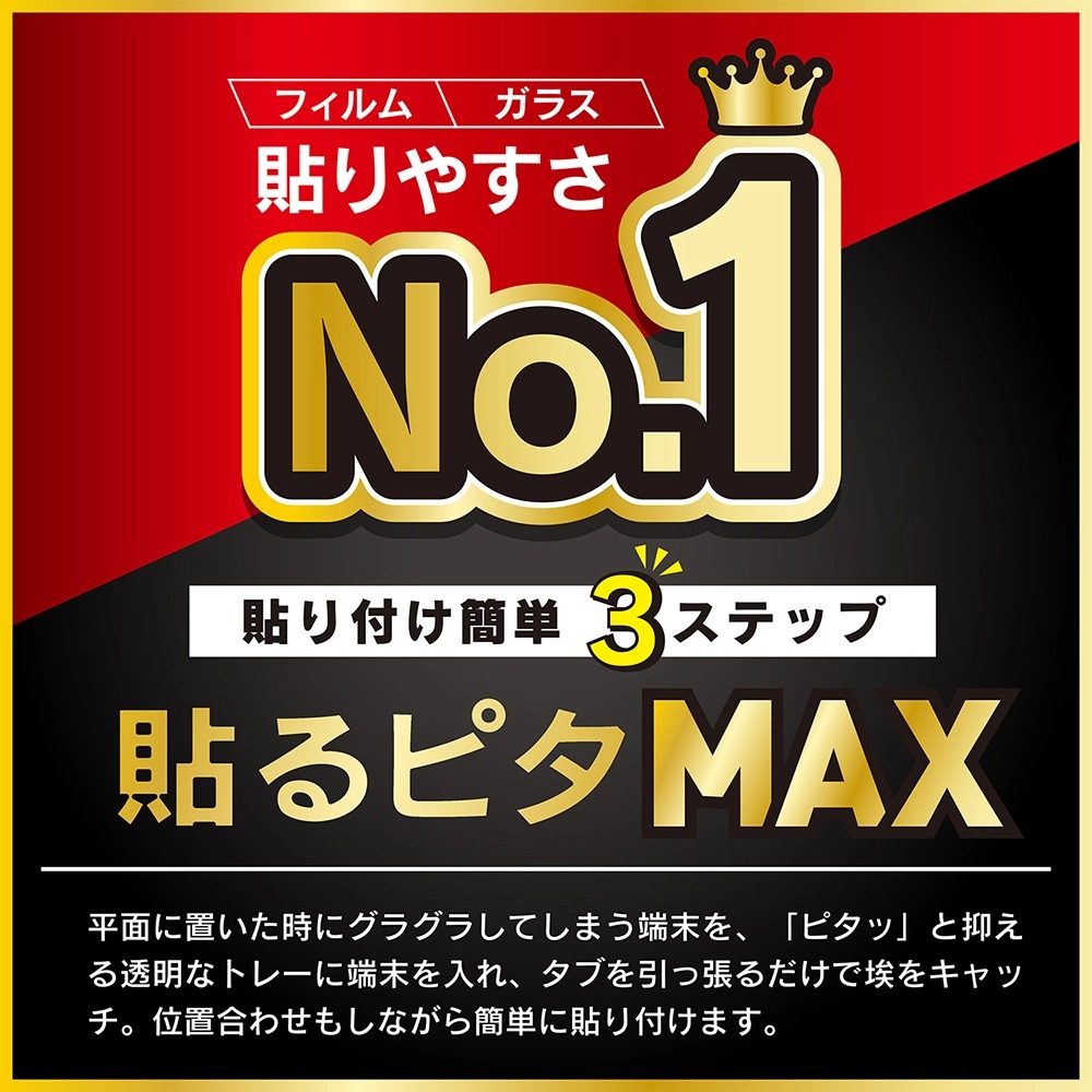 小悪魔的メソッドヴァレフル　RRR 3枚セット 小悪魔的メソッドヴァレフル【RRR】{DZ-LBT01/013}《リリカル