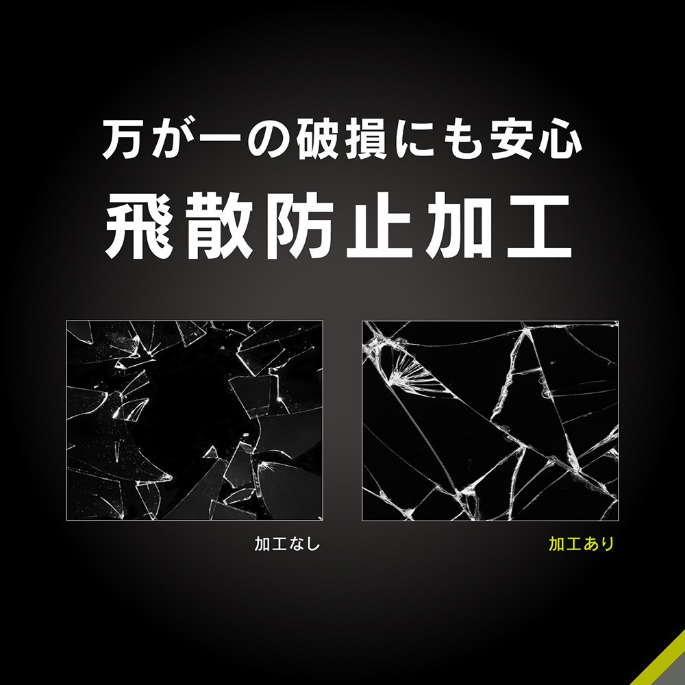 ジャンク】【看護受験の魂宿る】iPadPro 第4世代11インチ 128GB