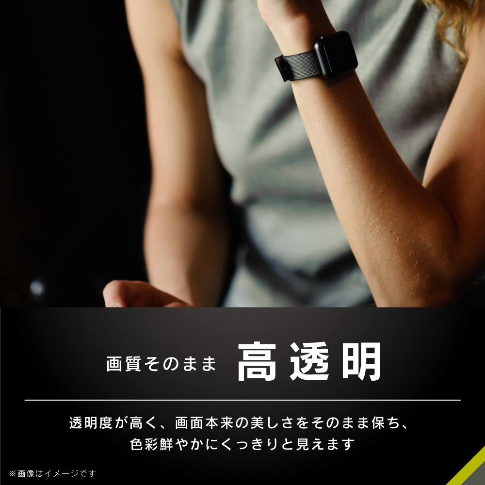 ソフトバンクセレクション