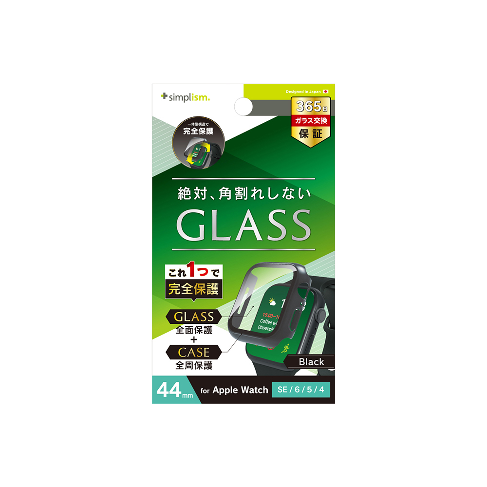 ソフトバンクセレクション