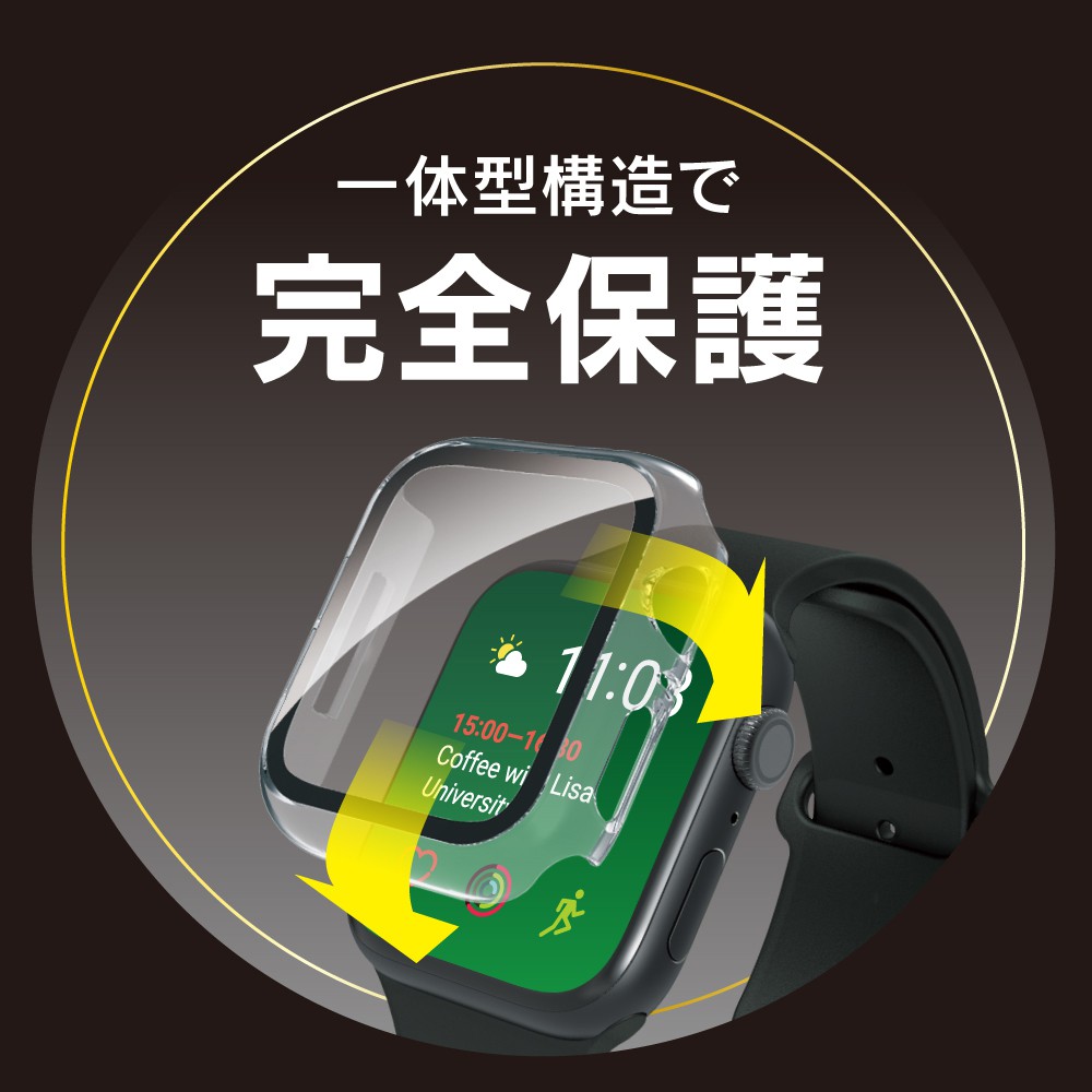 ソフトバンクセレクション
