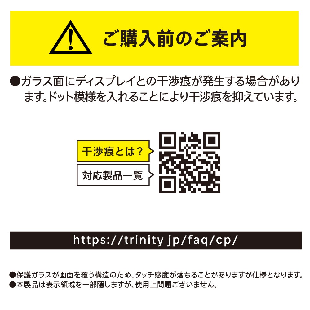 広告法 Amazon | Kenko レンズフィルター ZX プロテクター 67mm レンズ