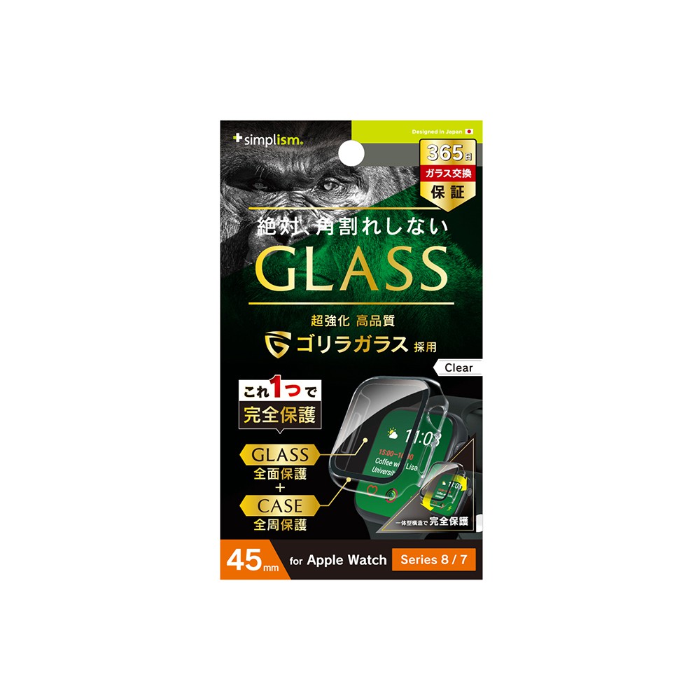 新品ケース交換済み「コンフィデンスマンJP 」 全5巻セット 2025年最新】コンフィデンスマンjp グッズの人気アイテム - メルカリ