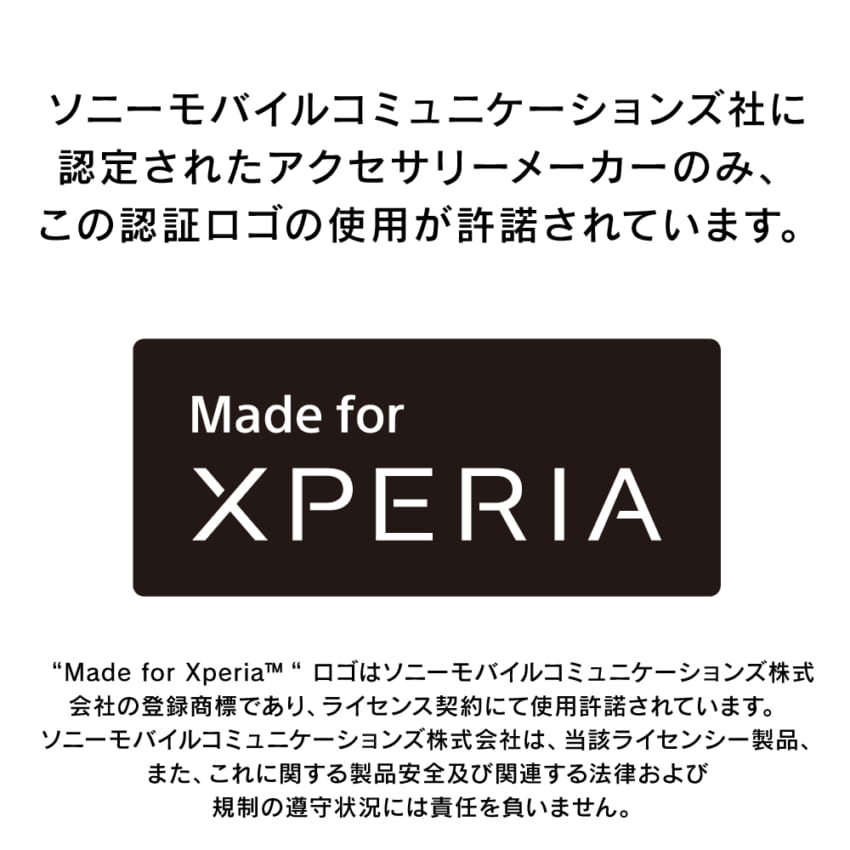 ソフトバンクセレクション ソフトバンクセレクション