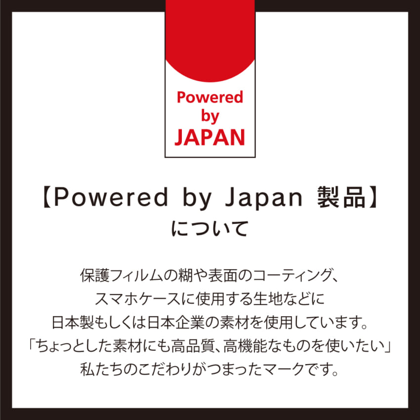 ソフトバンクセレクション ソフトバンクセレクション