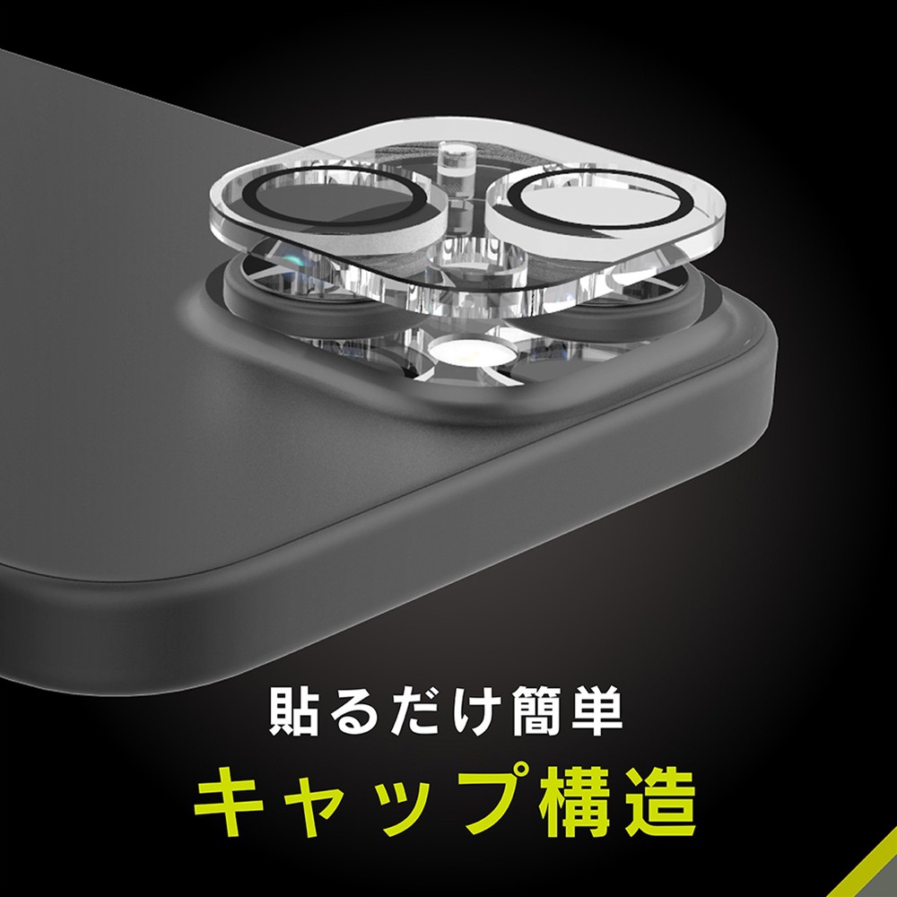 ソフトバンクセレクション ソフトバンクセレクション