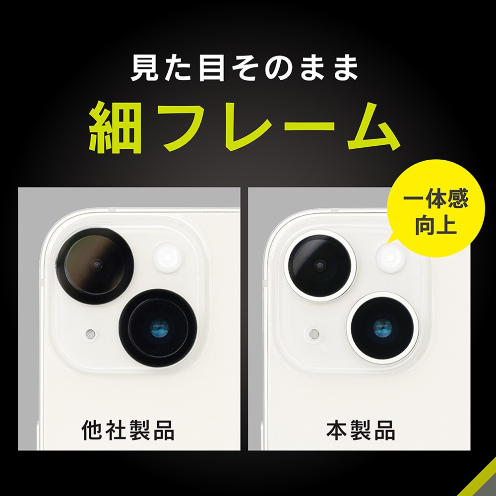 【超美品】【びびさん専用】iPhone15proMax256GB Apple iPhone 15 Pro Max 256GB ブルーチタニウム iPhone iPhone