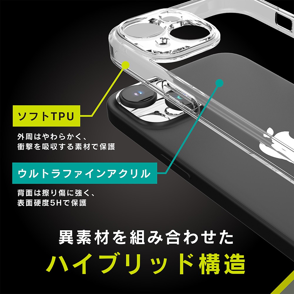 ロッテフェラ コブラ用カートリッジ(ハード)未使用品 ロッテフェラ コブラ用カートリッジ(ハード)未使用品 Yahoo