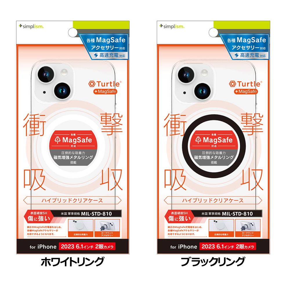 玲*野様 【美品】iPhone 15本体 128GB ケースMagSafe吸盤型 Amazon.co.jp: NIMASO ケース iPhone15用 MagSafe対応 シリコン