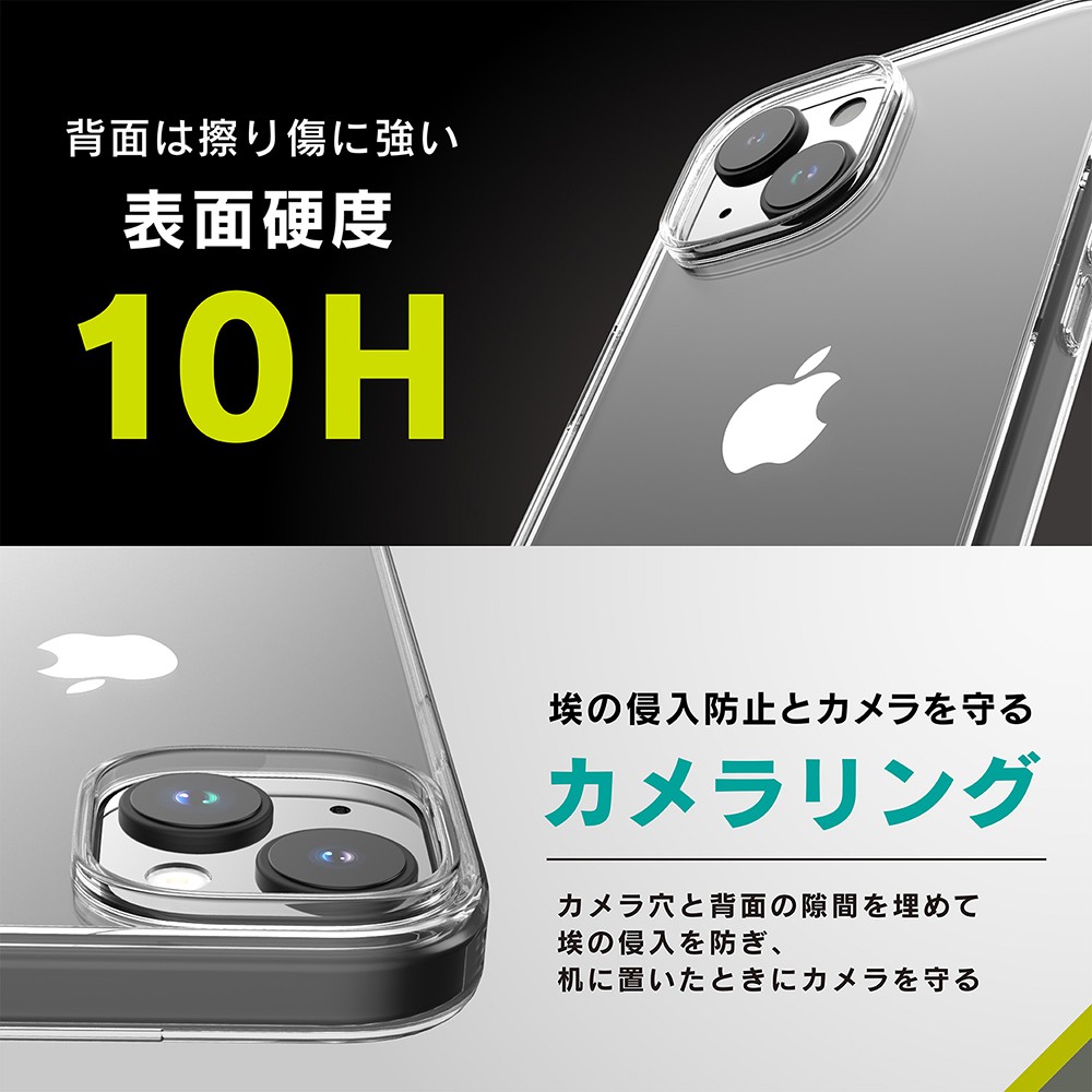 超得　美品　使用期間2ヶ月　iPhone 15pro 256g ケース トリニティ iPhone 15 Pro [GLASSICA Sound] 背面ガラスケース