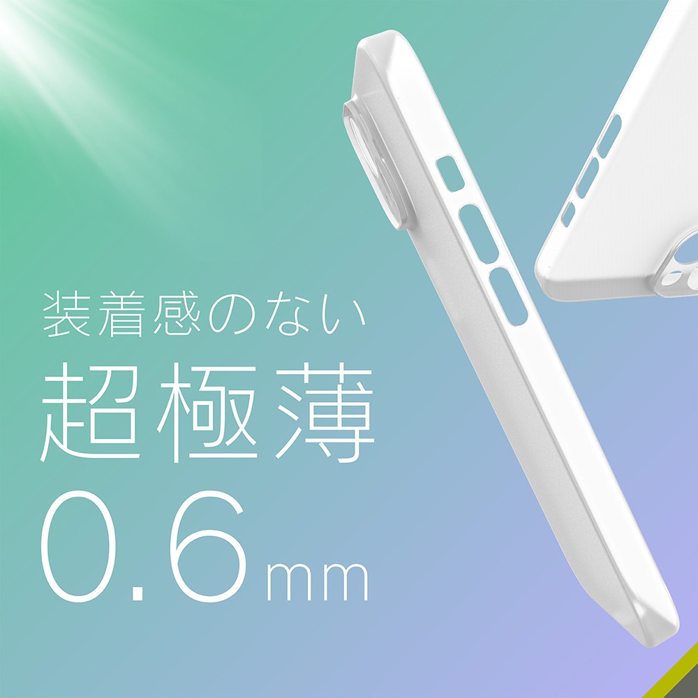 ソフトバンクセレクション