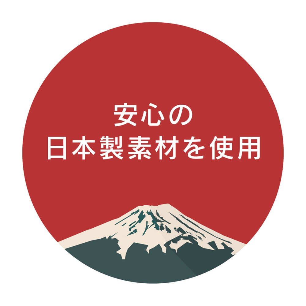 ソフトバンクセレクション ソフトバンクセレクション