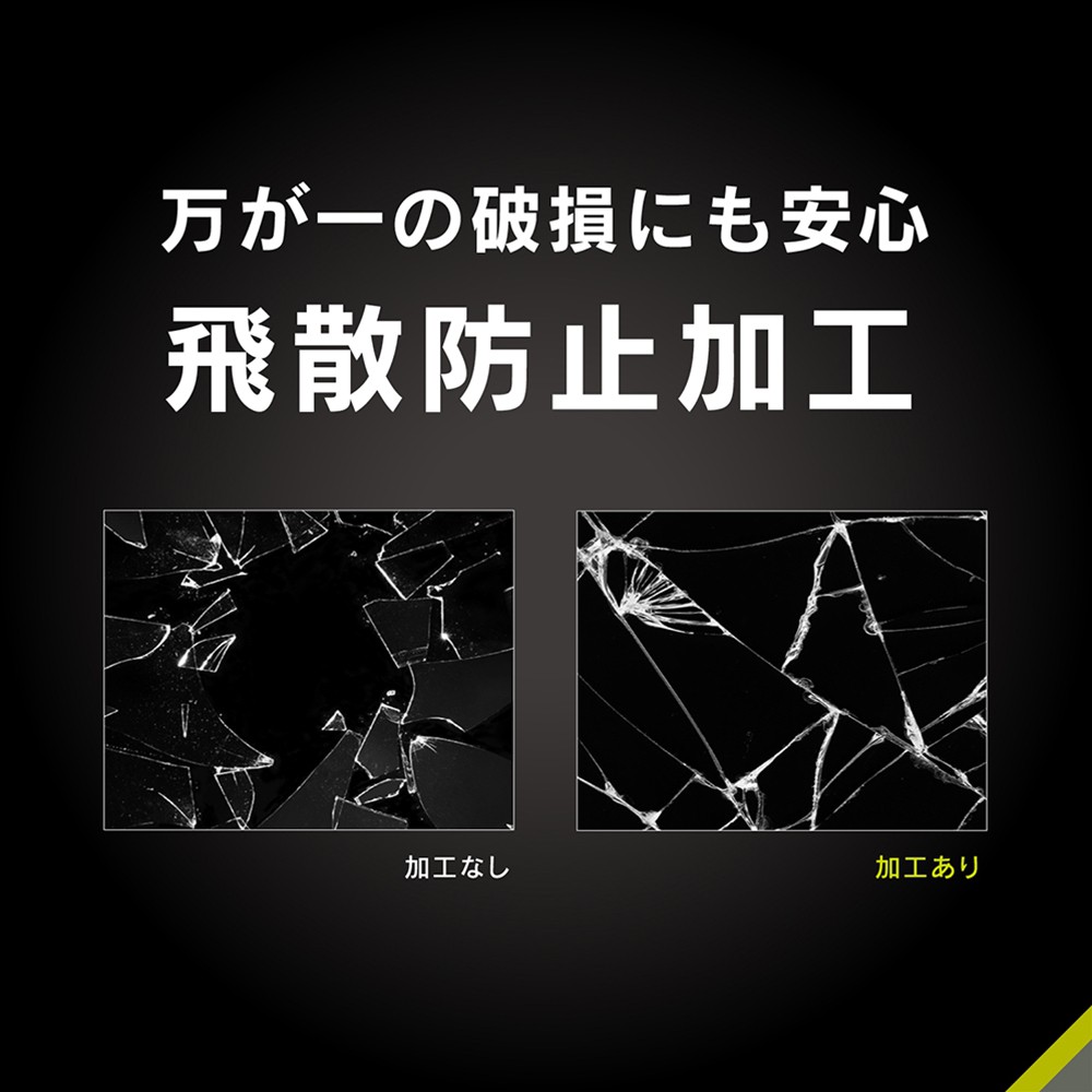 廃盤　トラブル　マニックフラストレイション　送料無料 天龍（テンリュウ） レイズ スペクトラ RZS51LL－BC
