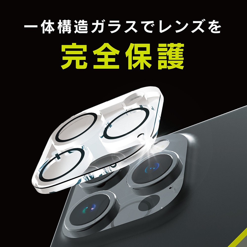 iPhone11ProMax 用 iPhoneカバー ドラゴントレイルガラス製 Amazon | TEIQ ドラゴントレイル ガラスフィルム iPhone11