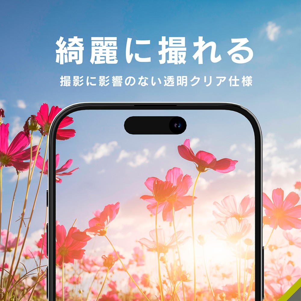 iPhone14 256GB SIMフリー【ジャンク,リアカメラ故障】ケーブル付 iPhone14 128GB バッテリー84% SIMフリー カメラ割れ