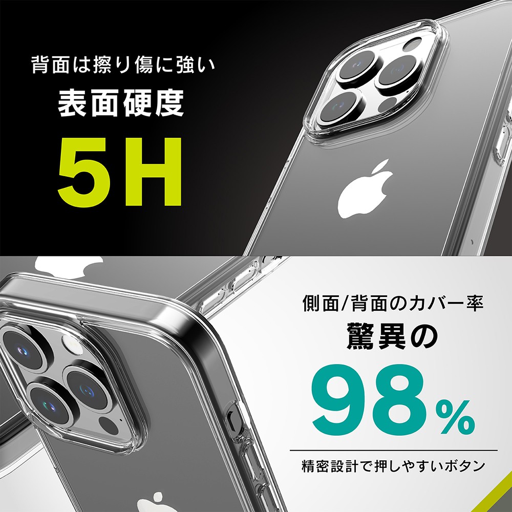 ソフトバンクセレクション