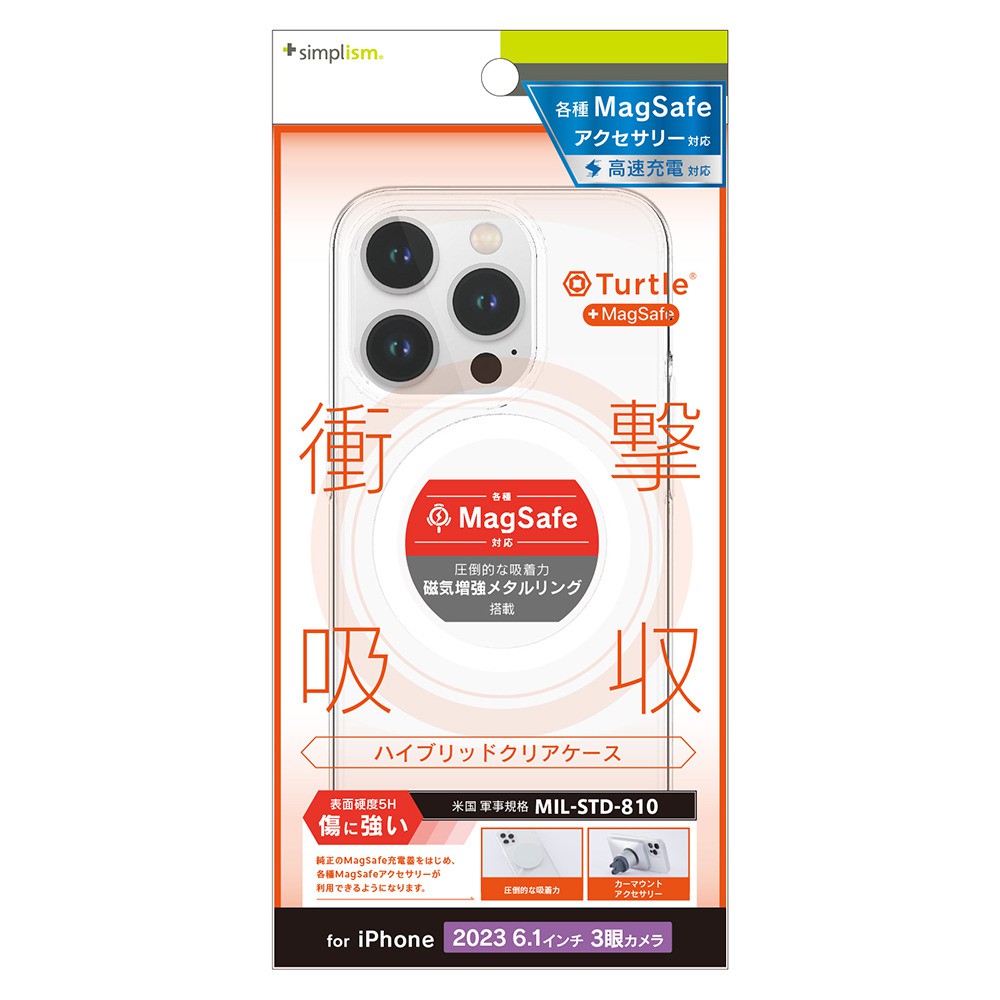 iPhoneアクセサリー shanbin carabiner-iPhonecase_SW_front.