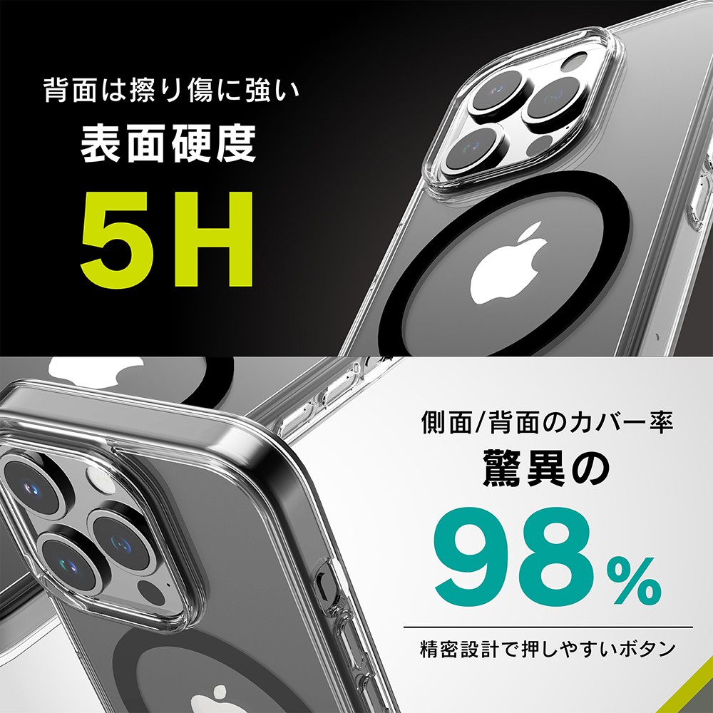 ソフトバンクセレクション