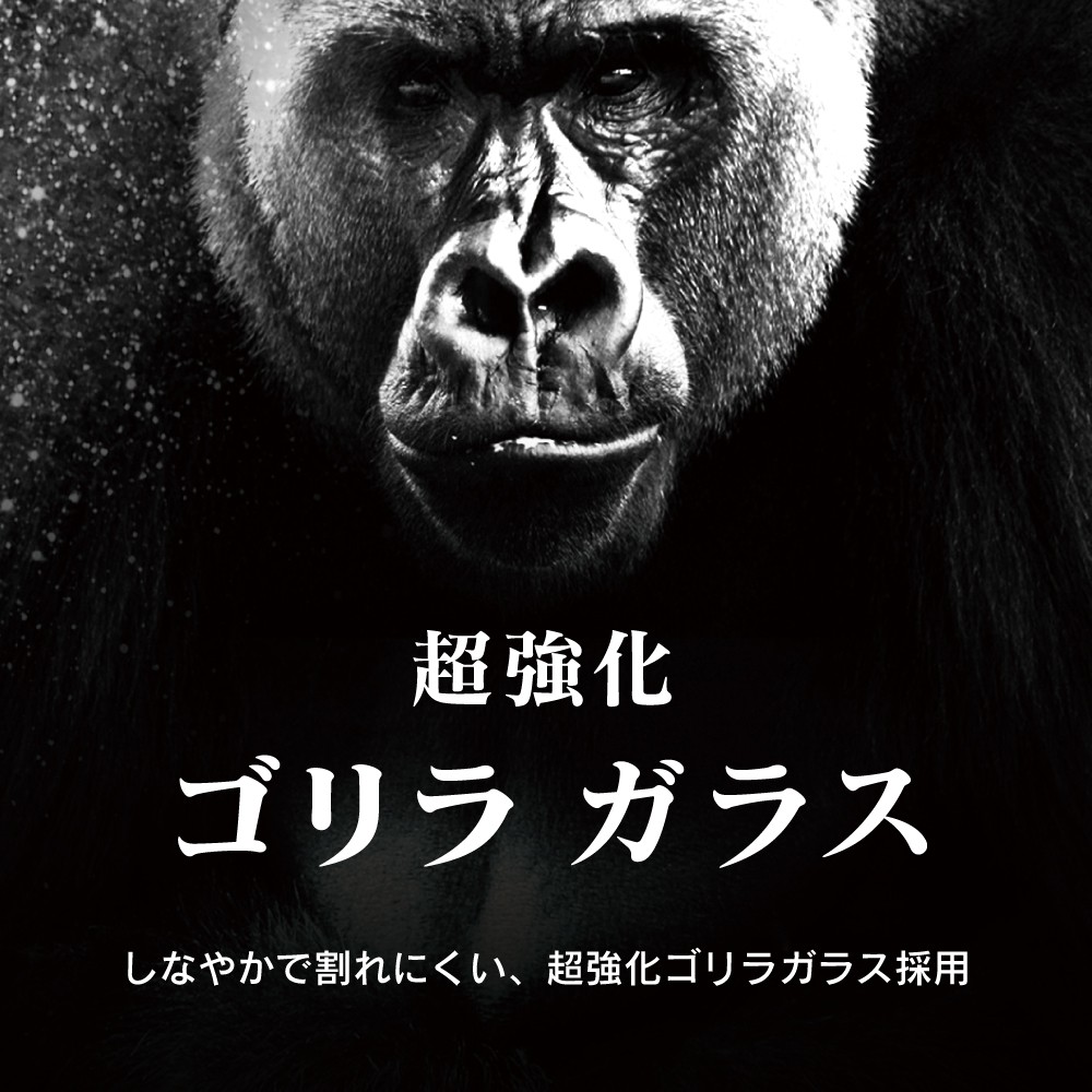 ソフトバンクセレクション