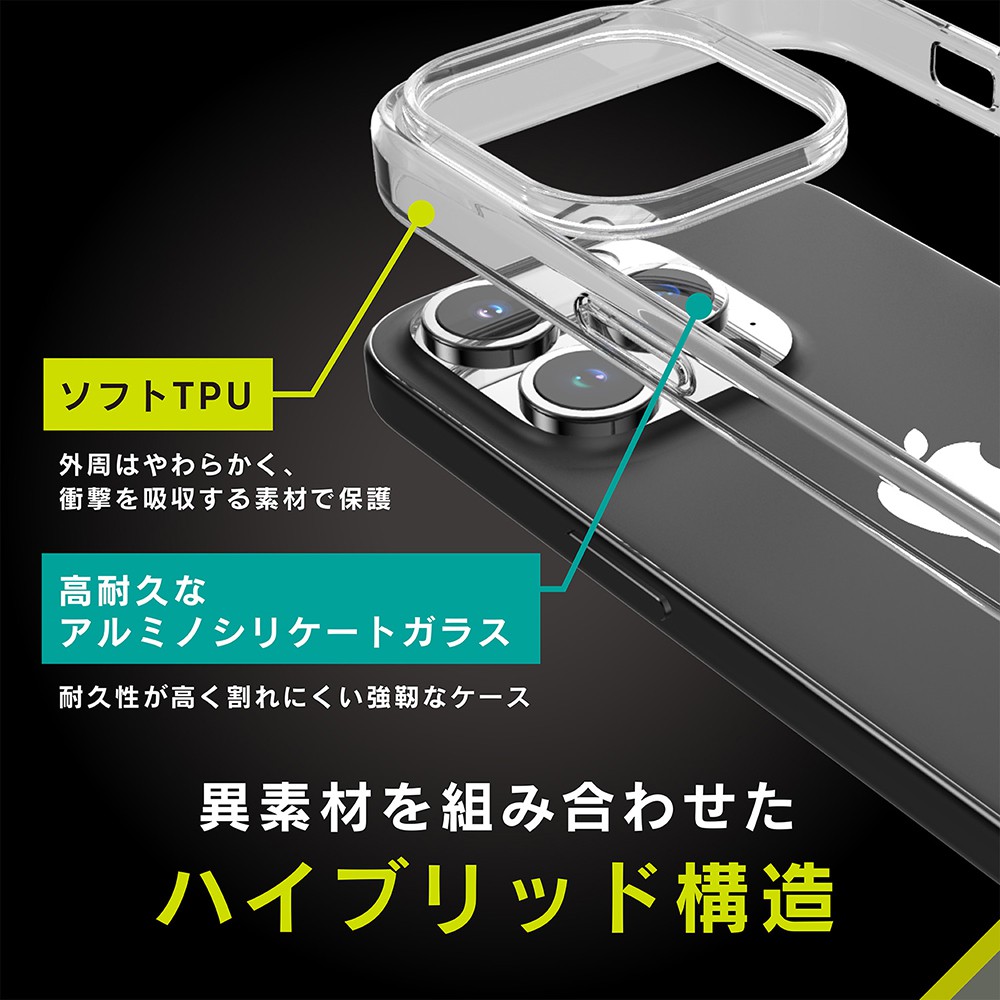 iphone ホーン スピーカー オファー