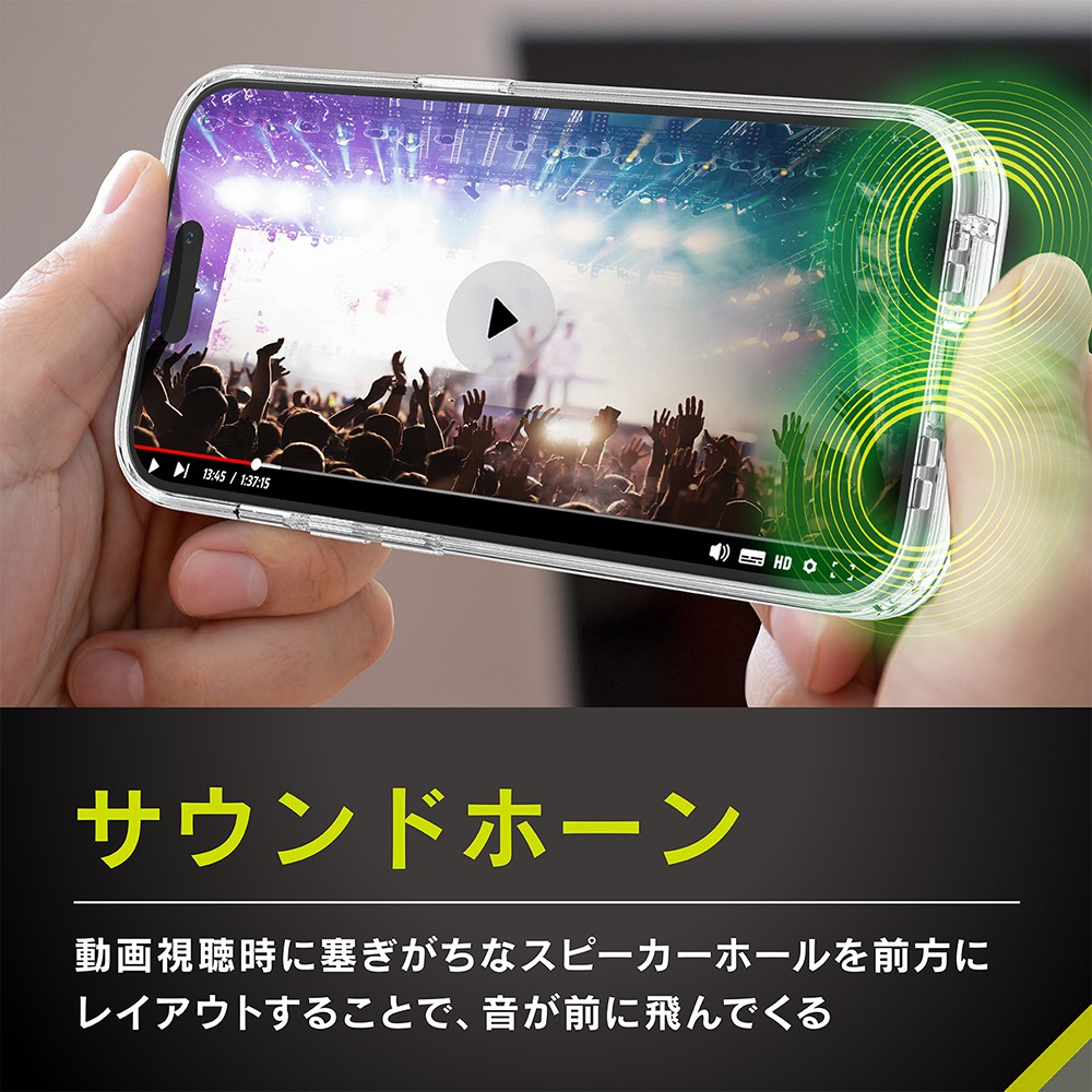 バンドリ RAISE A SUILEN iPhone強化ガラスケース - iPhone用ケース