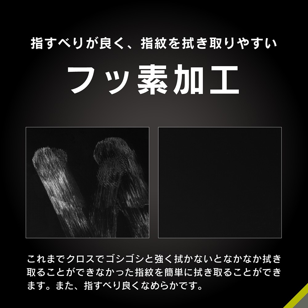 ソフトバンクセレクション ソフトバンクセレクション