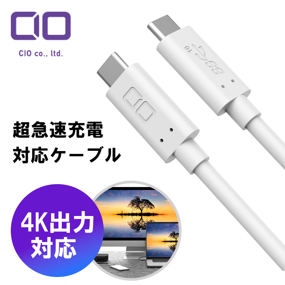 ソフトバンクセレクション